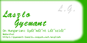 laszlo gyemant business card